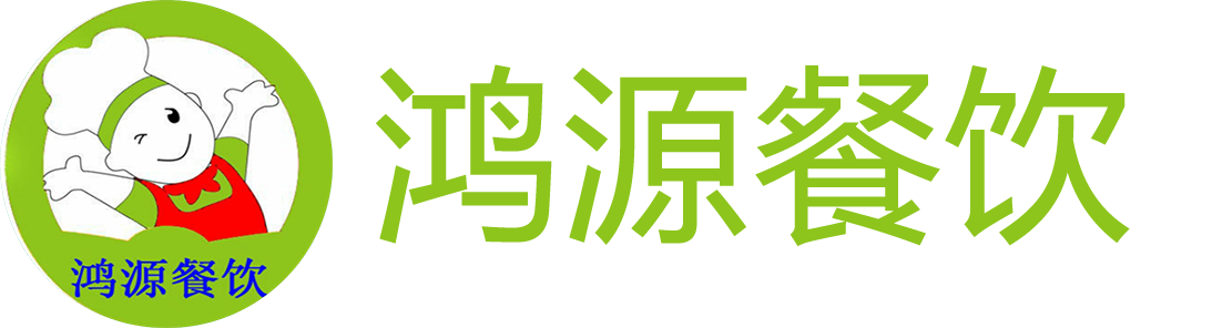 杭州樂速餐飲管理有限公司 杭州樂速餐飲管理有限公司